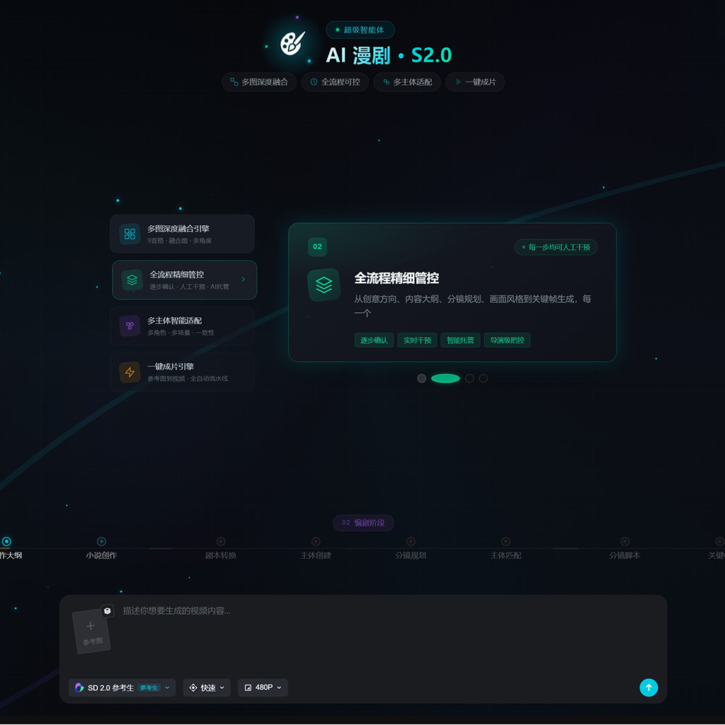 菁选灵创绘本与设计提案